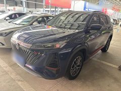 Changan CS75PLUS second generation 1.5T automatic pilot - фото 2