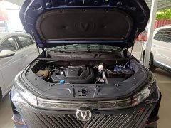 Changan CS75PLUS second generation 1.5T automatic pilot - фото 20