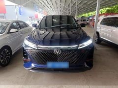 Changan CS75PLUS second generation 1.5T automatic pilot - фото 3
