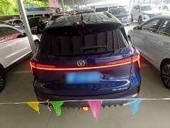 Changan CS75PLUS second generation 1.5T automatic pilot - фото 6