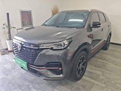 Changan CS55PLUS Blue Whale Edition 1.5T Manual Luxury - фото 1