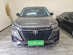Changan CS55PLUS Blue Whale Edition 1.5T Manual Luxury - фото 3