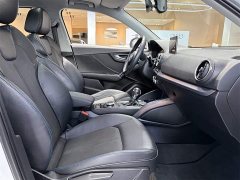 Audi Q2L e-tron 2019 Q2L e-tron pure electric smart - фото 11