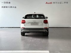 Audi Q2L e-tron 2019 Q2L e-tron pure electric smart - фото 5
