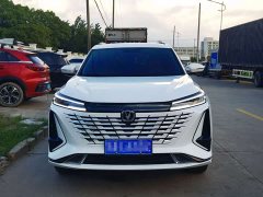 Changan CS75PLUS third generation 1.5T automatic luxury - фото 2