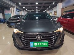 Ford EADO 2022 PLUS 1.6L GDI CVT Elite - фото 3