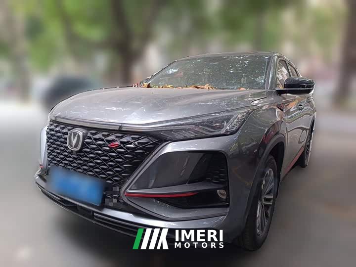 Changan CS75PLUS 1.5T automatic premium - автомобиль из Китая