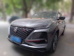 Changan CS75PLUS 1.5T automatic premium - фото 1