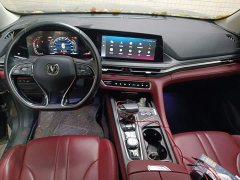 Changan CS75PLUS 1.5T automatic premium - фото 13