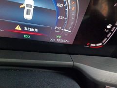 Changan CS75PLUS 1.5T automatic premium - фото 5