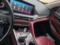 Changan CS75PLUS 1.5T automatic premium - фото 6