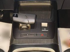 Changan Yida Blue Whale NE 1.5T GDI DCT Exclusive Type - фото 10