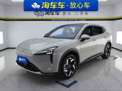 Baojun Yunhai 2024 600km pure electric version - фото 1