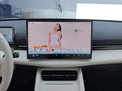 Baojun Yunhai 2024 600km pure electric version - фото 13