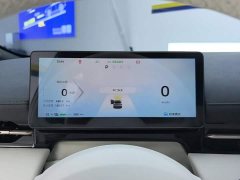 Baojun Yunhai 2024 600km pure electric version - фото 14