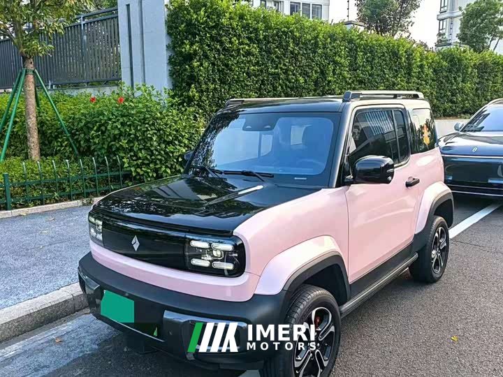 Baojun Yueye Zhizun Edition