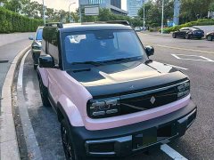 Baojun Yueye Zhizun Edition - фото 3