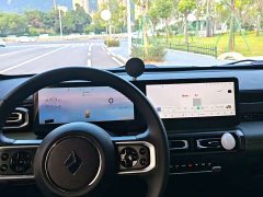 Baojun Yueye Zhizun Edition - фото 9