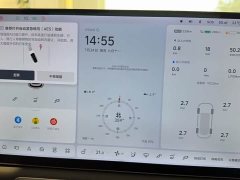 Li Auto Ideal L7 Max smart refresh version - фото 14