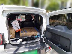 Baojun Yueye Zhizun Edition - фото 16