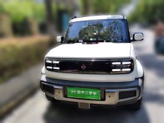 Baojun Yueye Zhizun Edition - фото 3