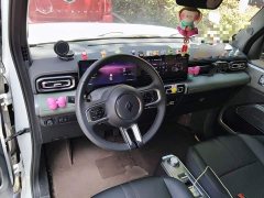 Baojun Yueye Zhizun Edition - фото 6