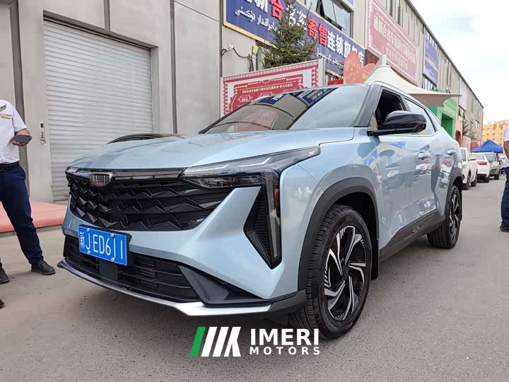 Geely Boyue COOL 1.5TD Smart - автомобиль из Китая