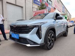 Geely Boyue COOL 1.5TD Smart - фото 1
