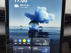 Geely Boyue COOL 1.5TD Smart - фото 12