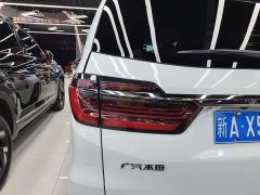 2.0L e:HEV Edition - фото 16