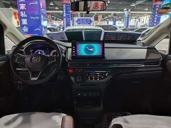 2.0L e:HEV Edition - фото 5
