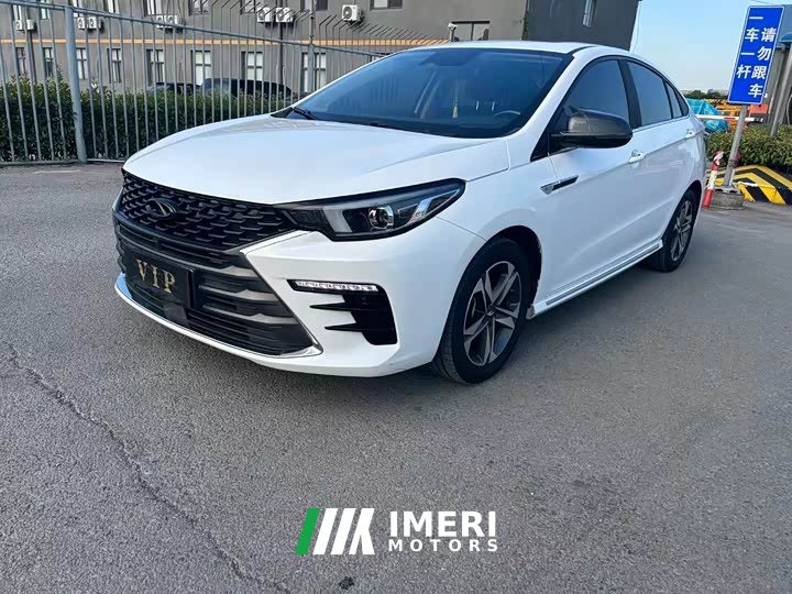 Chery Arrizo 5 PLUS Xiao AI 1.5L CVT PLUS - автомобиль из Китая