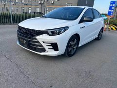 Chery Arrizo 5 PLUS Xiao AI 1.5L CVT PLUS - фото 1