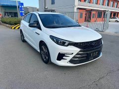 Chery Arrizo 5 PLUS Xiao AI 1.5L CVT PLUS - фото 3