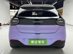 Lynk & Co Nano 01 2024 Renewed Version 430 Plus Smart - фото 5