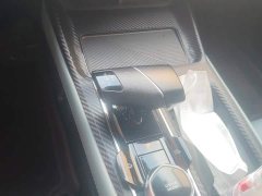 Ruicheng PLUS 1.5T DCT pilot - фото 16