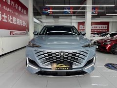 Changan UNI-K 2021 2.0T all-wheel drive premium - фото 2