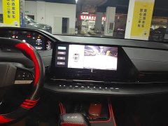 Changan CS55PLUS second generation 1.5T DCT premium - фото 13