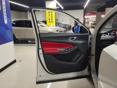 Changan CS55PLUS second generation 1.5T DCT premium - фото 7