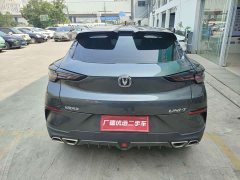 Changan UNI-T 2020 1.5T premium - фото 8