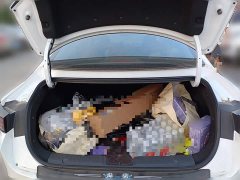 Ford Eado 1.5T GDI automatic premium - фото 10