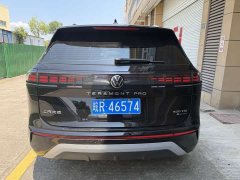 Volkswagen Touron Pro 450TSI four-wheel drive exploration version - фото 9