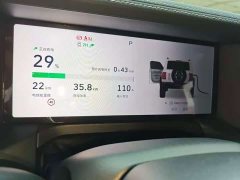 Tank 300 New Energy Hi4-T 37.1kWh - фото 3