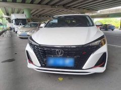 Ford EADO Enjoy Edition PLUS Blue Whale NE 1.4T GDI DCT Premium Edition - фото 3