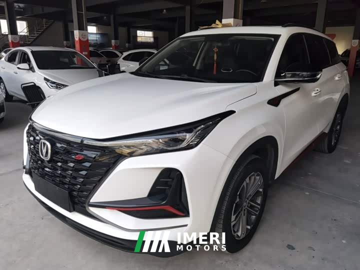 Changan CS75PLUS 1.5T automatic elite type - автомобиль из Китая