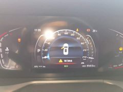 Changan CS75PLUS 1.5T automatic elite type - фото 12