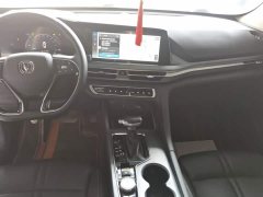 Changan CS75PLUS 1.5T automatic elite type - фото 13