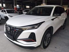 Changan CS75PLUS 1.5T automatic elite type - фото 2