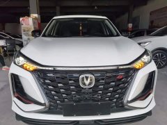 Changan CS75PLUS 1.5T automatic elite type - фото 3
