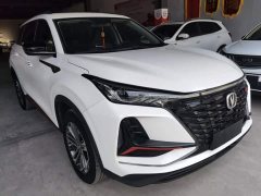 Changan CS75PLUS 1.5T automatic elite type - фото 4